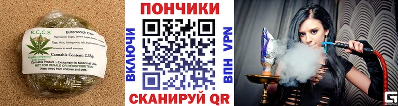 Cannafood конопля  мега маркетплейс  Ртищево 