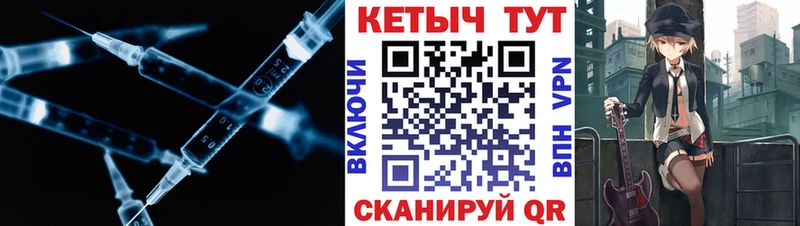 Кетамин VHQ сайты даркнета формула Ртищево