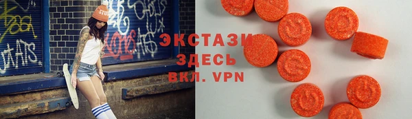 соль курить ск Новокубанск
