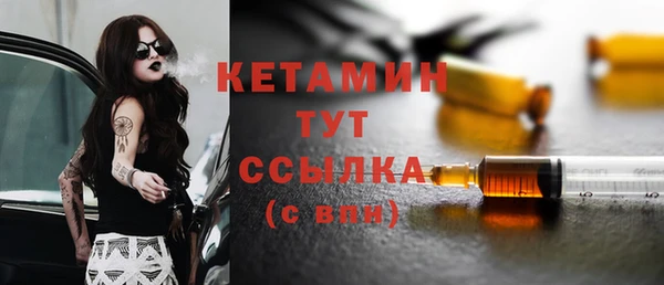 скорость mdpv Новодвинск